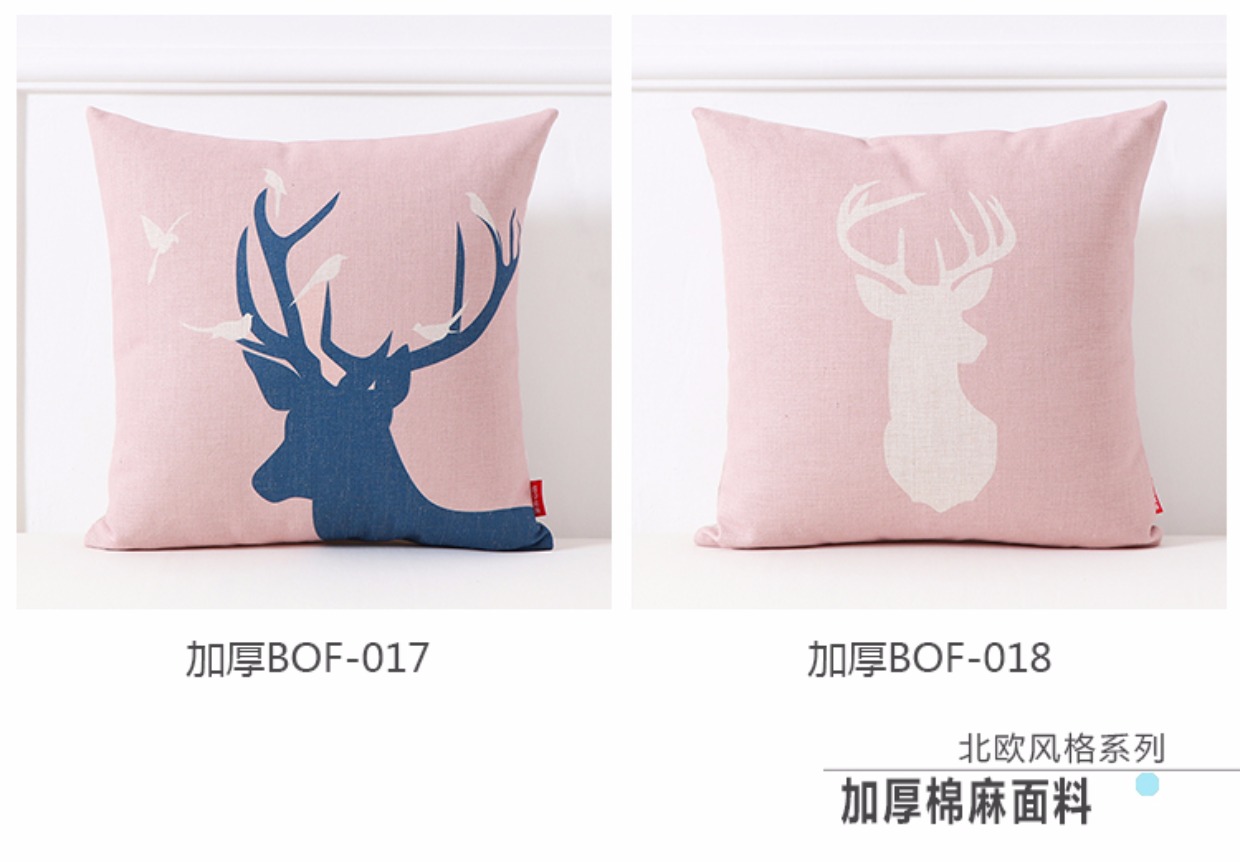 Sofa đệm bao gối bông gối bởi ins Bắc Âu hình học phong cách lưới ghế phụ eo gối tay - Trở lại đệm / Bolsters gối sofa