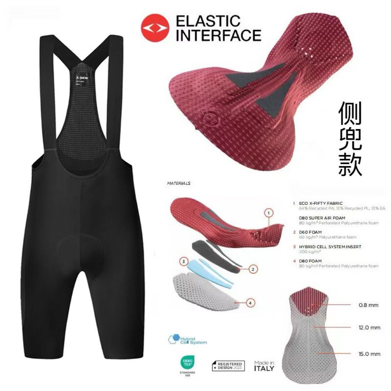K-Snow Cycling Bib Shorts Italian Double Arrow 200 Density Peloton Flagship Men's Seat Cushion K-Snow Cycling Bib Shorts Italian Double Arrow 200 Density Peloton Flagship Men's Seat Cushion
