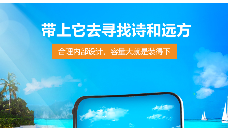 8161詳情頁_19.jpg