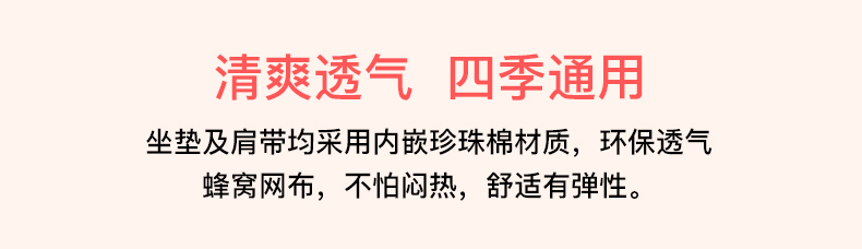 8230詳情頁_11.jpg