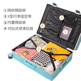 Чемодан, 18 дюймов