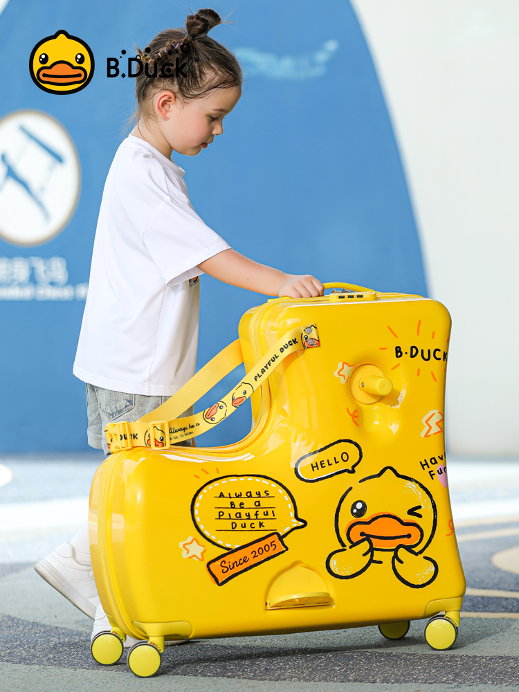 AOWEILA/bduck小黃鴨兒童行李箱可坐可騎拉桿箱萬(wàn)向輪旅行箱男女寶寶拖箱
