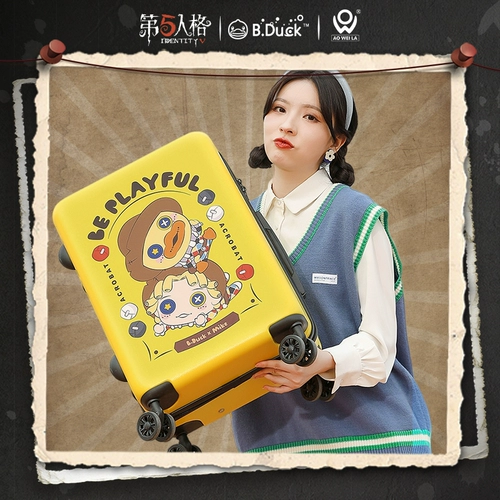 B.Duck, мультяшный чемодан