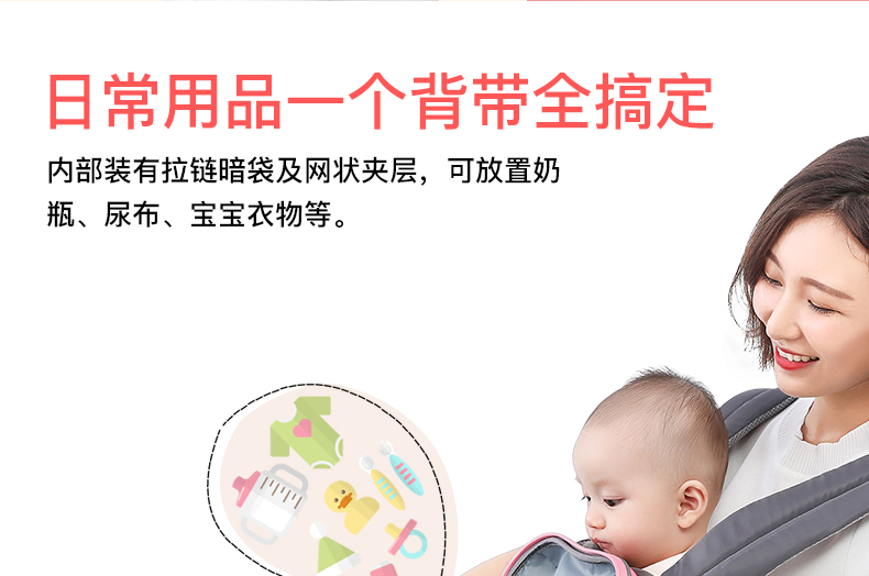 8230詳情頁_03.jpg