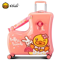 B.Duck, складной