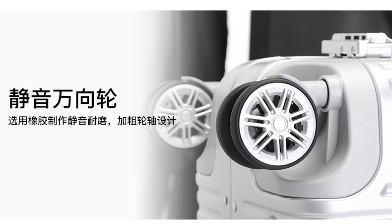 8212詳情頁_29.jpg