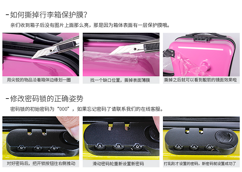 8180_雙尺寸詳情頁_32.jpg