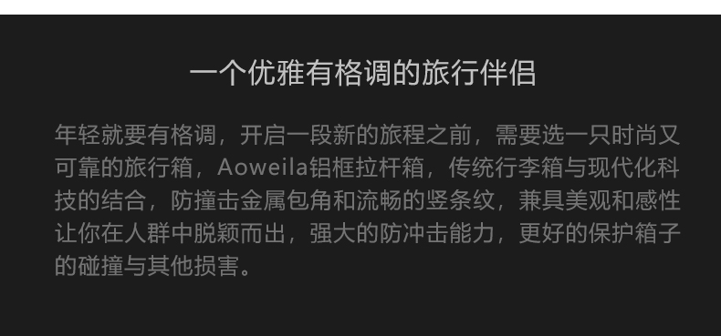 8212詳情頁(yè)_09.jpg