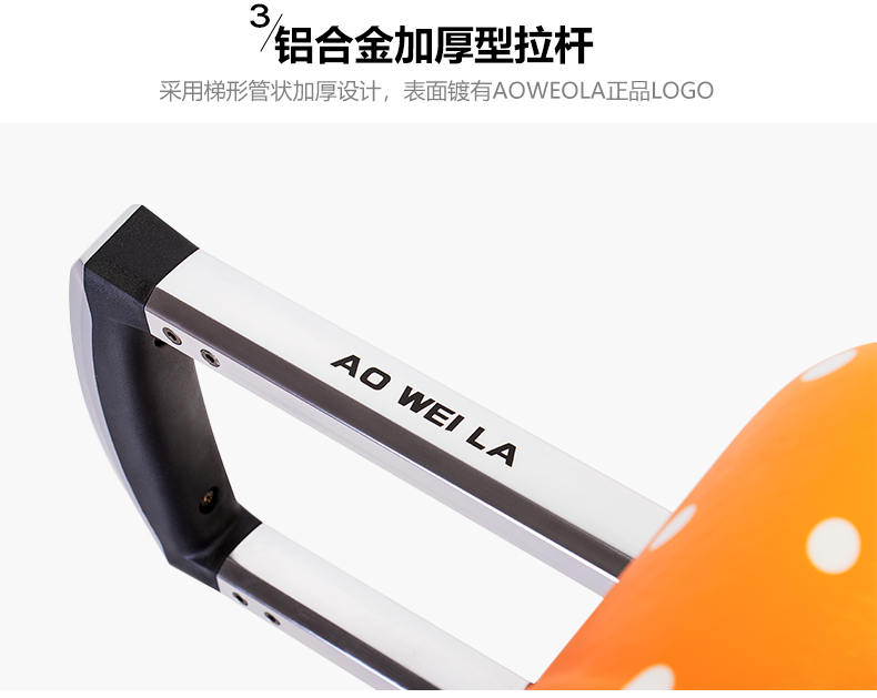 8091詳情頁(yè)_12.jpg