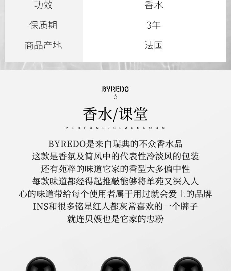 O1CN01QbRybm1snUOs9RA2Z_!!17725811.jpg (750Ã�879)