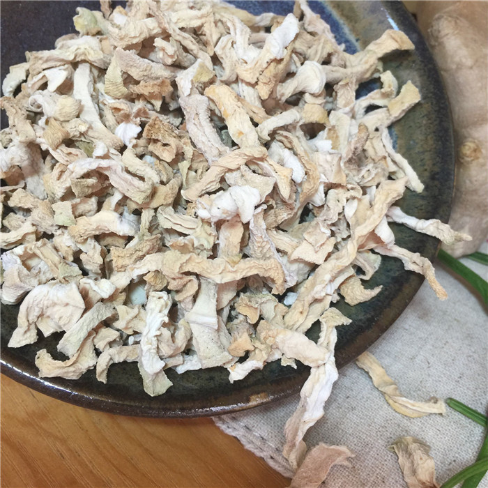 Dried papaya Ding Dried Papaya Ding Guangxi Fangjie brand dried papaya Original papaya dried papaya