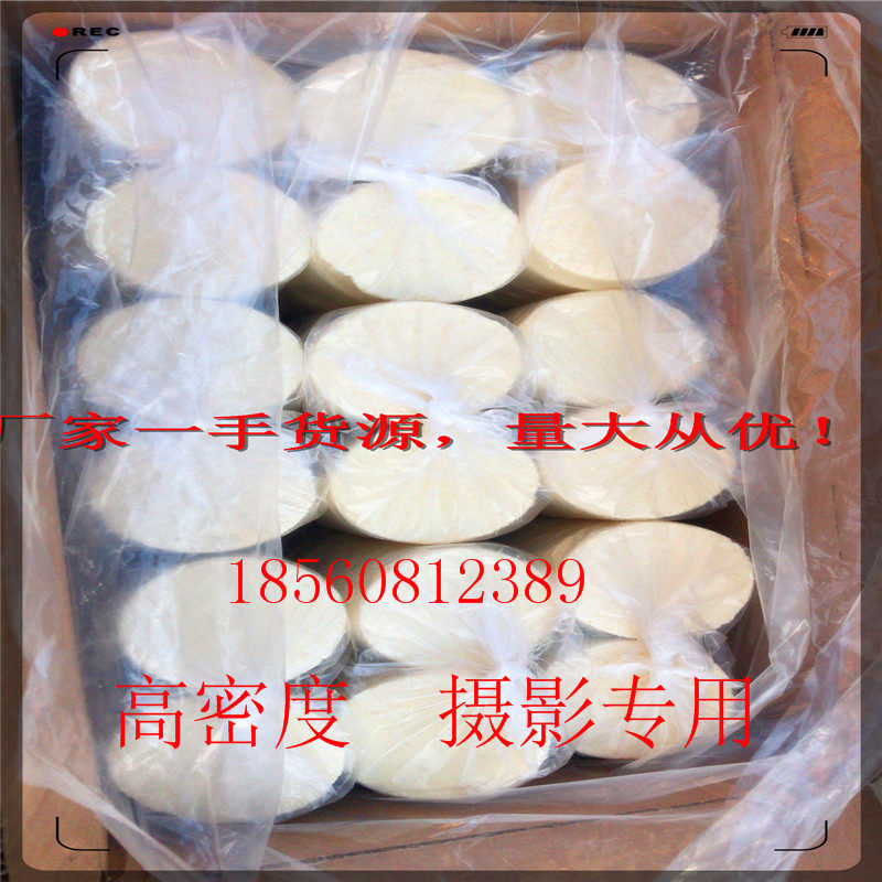 Full box of 162 stage shooting dedicated hand-held smoke cakes ancient style fog-making film and television crew photography smoke film