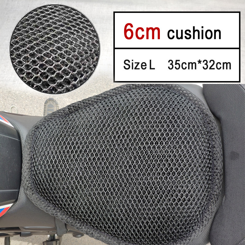 REESSOR electric scooter big sheep cruise motorcycle seat cushion anti-seismic comfort plus soft thickening and heightening