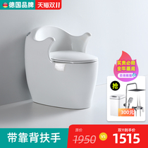 Germany Deheaton bathroom common toilet toilet small apartment household siphon water-saving ceramic deodorant toilet