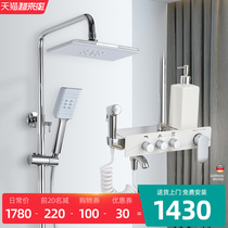 German Deshiton rain shower set Black rock plate large shelf Fine copper bathroom household nozzle bath device