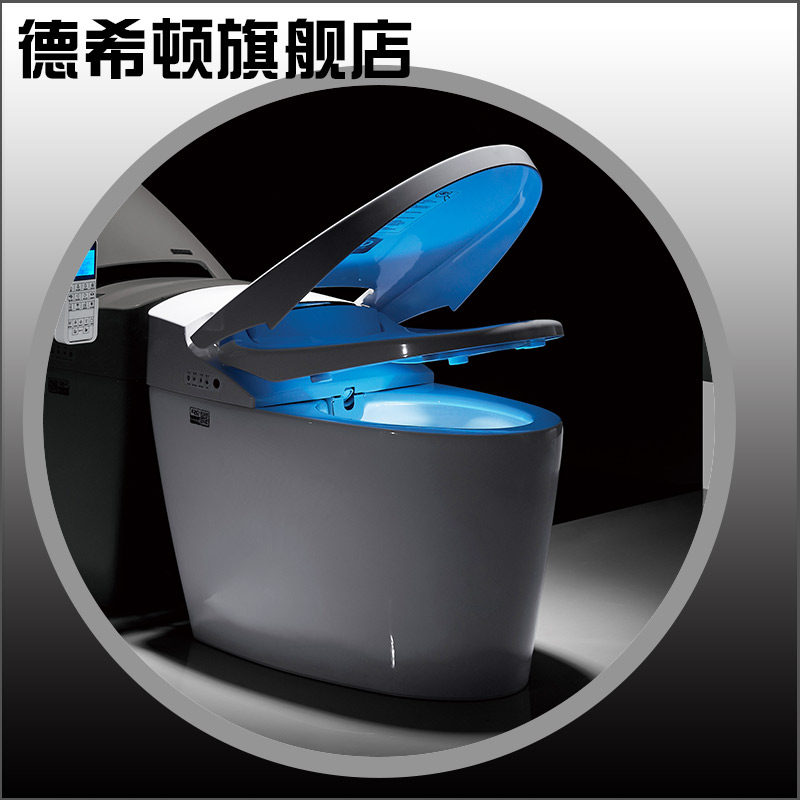 ��ϣ�ټ���ң��������D-DXDON9026