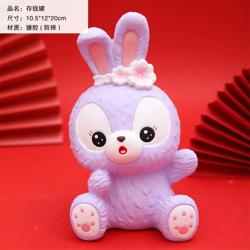 Пластиковый piggy bank для мальчиков и девочек, защита осеннего сезона, подарок на день рождения