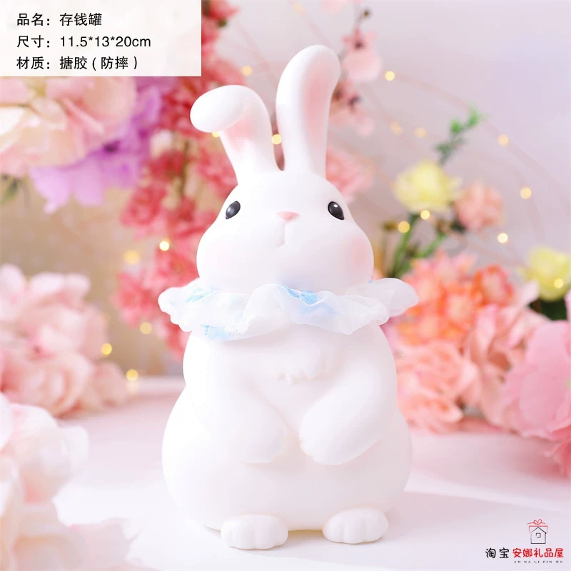 Пластиковый piggy bank для мальчиков и девочек, защита осеннего сезона, подарок на день рождения