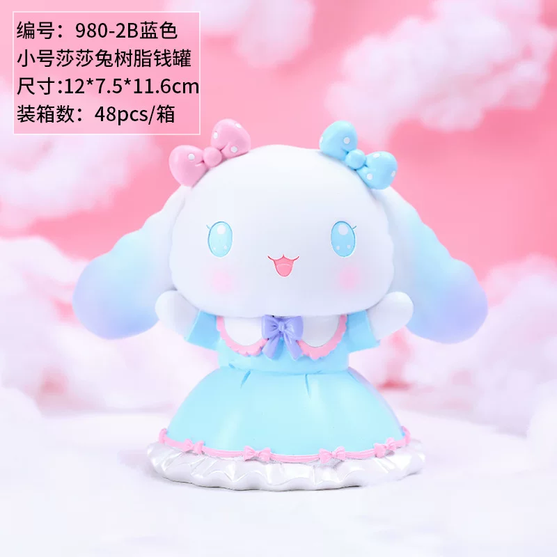 Пластиковый piggy bank для мальчиков и девочек, защита осеннего сезона, подарок на день рождения