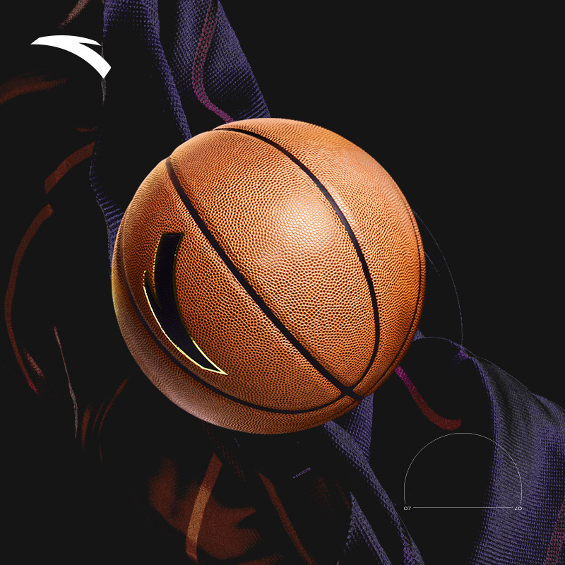 ANTA 安踏 7号篮球 天猫优惠券折后￥69包邮（￥99-30）送网袋、气针、气筒