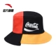 Mũ ngư dân Anta Coca-Cola cho cặp đôi nam nữ đi chơi mũ đi chơi nắng Mũ thể thao giải trí 992038262 - Mũ thể thao