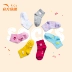 Vớ Anta vớ trẻ em mùa thu 3-5 tuổi 10-13 tuổi chạy vớ thể thao bé trai và bé gái vớ bảy đôi - Vớ thể thao tất thể thao yonex Vớ thể thao