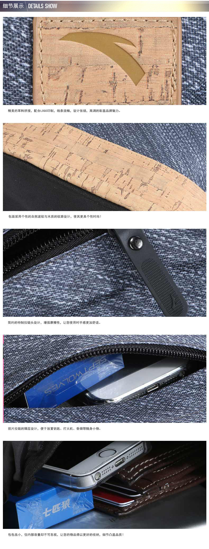 Sac pour homme - Ref 50860 Image 13