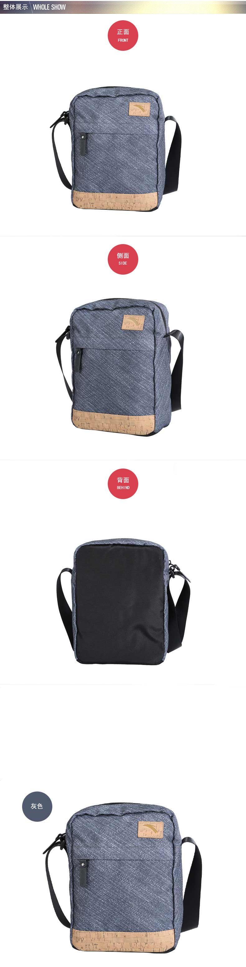 Sac pour homme - Ref 50860 Image 11