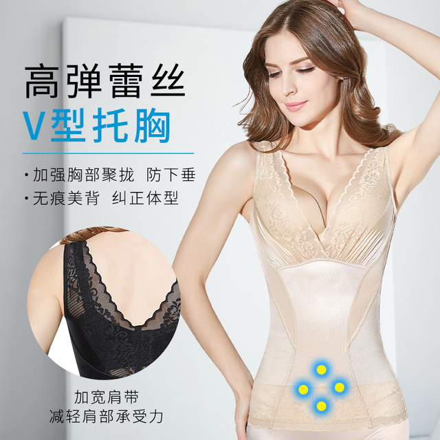 Summer ultra-thin Belly-controlling corset top half-length tight tight postpartum shaping body shaping underwear ສໍາລັບແມ່ຍິງຂະຫນາດໃຫຍ່