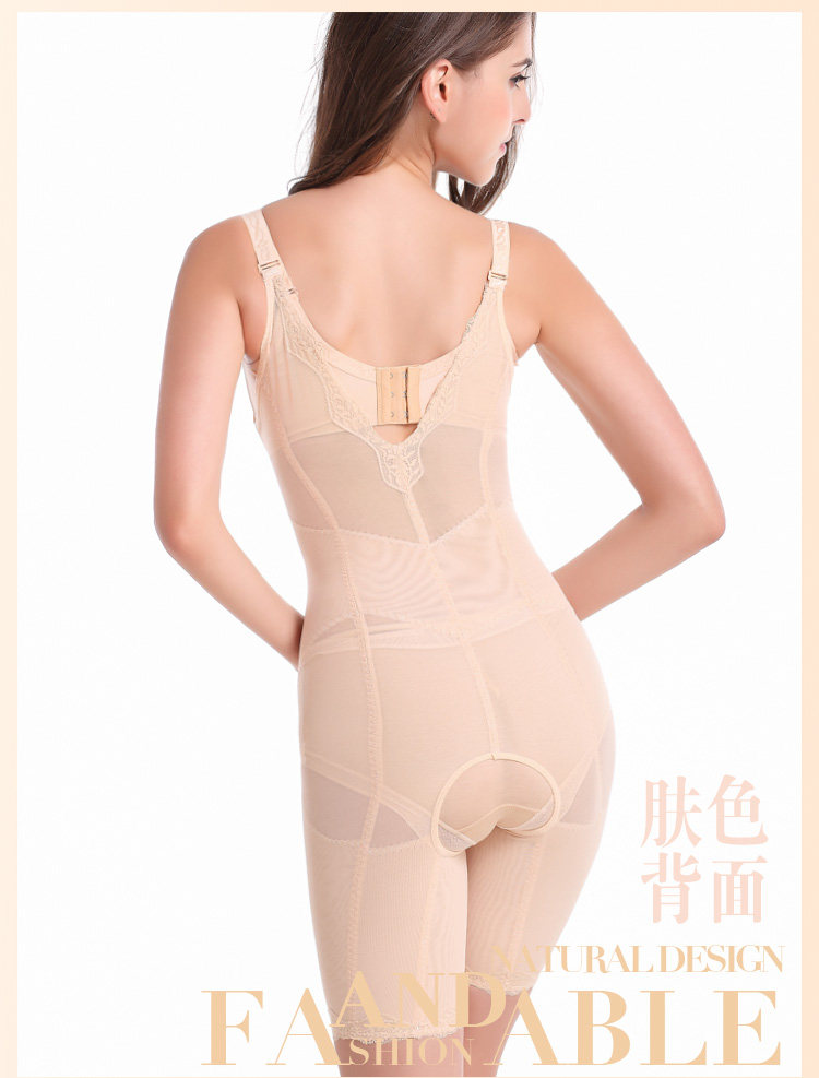 Sous-vêtement minceur luxueux en nylon - Ref 710885 Image 20