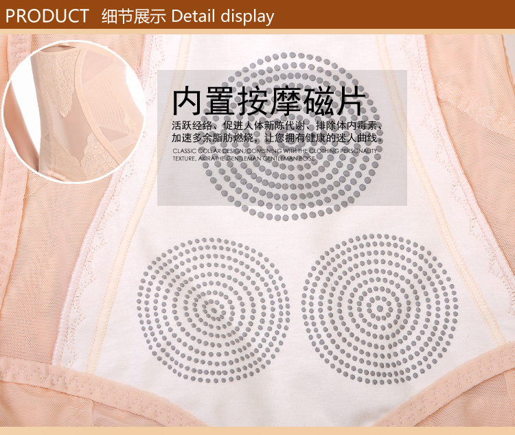 Sous-vêtement minceur luxueux en nylon - Ref 710885 Image 29