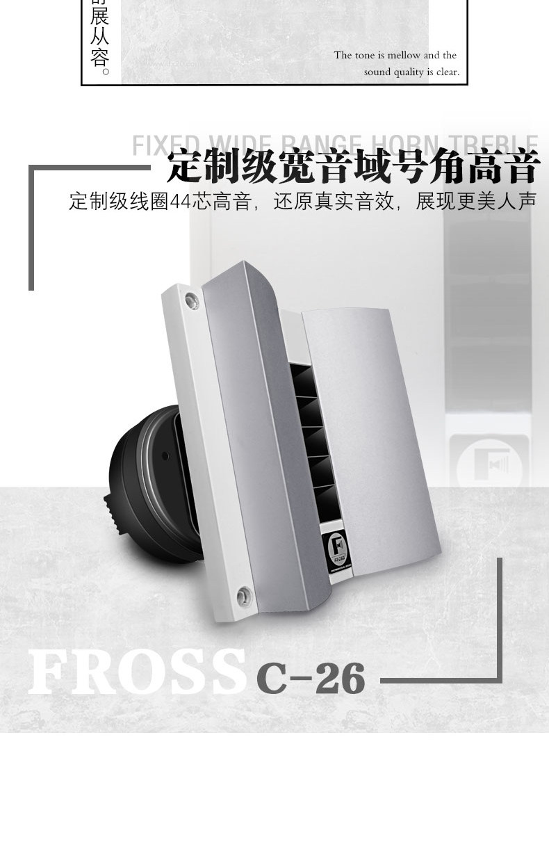 Страница сведений F3 (73) .jpg