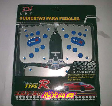 Aluminum alloy non-slip foot pedal handmade foot girl