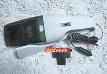 Large wind dry and wet dual-use 12V car vacuum cleaner car vacuum cleaner