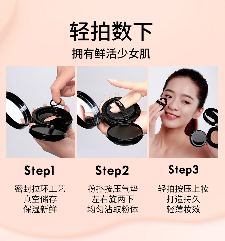 Mary 佳 女 Kem BB che khuyết điểm giữ ẩm làm sáng da CC flagship store sinh viên đặc biệt để gửi làm trắng kem bb