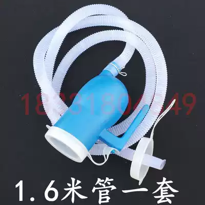 Urine for the elderly men with tube diaper accessories A set of men's men's bed rest room pot urinal accessories