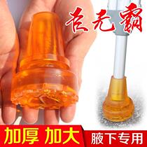 Cane head crutch foot pad crutch accessories non-slip wear-resistant thick leather head cane head rubber head two