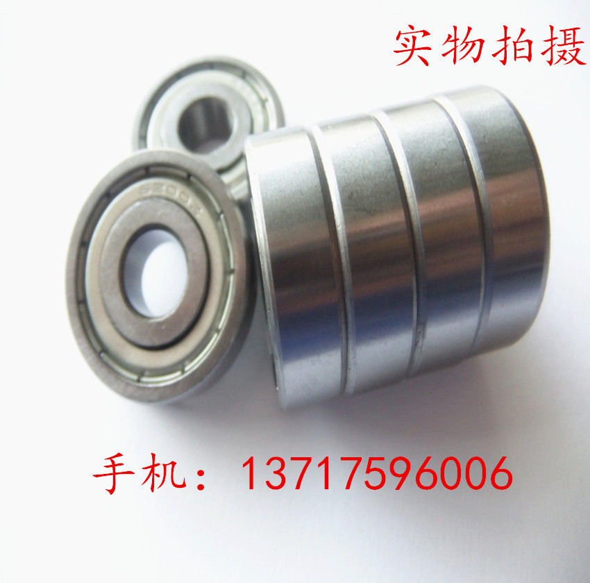 Bearing deep groove ball bearing 6000-2RS ZZ Size: 10 * 26 * 8mm