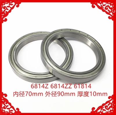 Harbin 61810 61811 61812 61813 61814 TN ZZ-2Z-2RZ bearings
