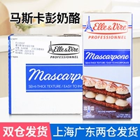 Срок годности истекает 19 марта Elevi Mascarpone 1L Tower Mascarpone Tiramisu