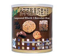 Master Zhu on behalf of cocoa butter black chocolate beans 1kg original packaging chocolate beans baking special