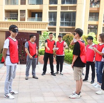 Shepherd Outdoor Expansion Training Props Team Games Activities Enterprises Training Group Building Communication Decision Aids Equipment