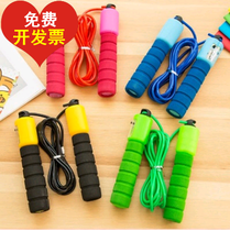Rubber Counting Sea Cotton Cover Digital Jumping Rope In examination Competition Adults Children Fitness Sports Sporting Goods Jumping Rope