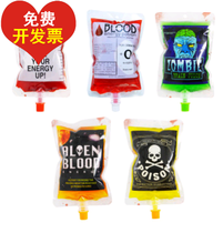 Halloween Vampire Blood Bags Beverage Drink Bag Juice Plasma blood bags Wine Blood Bags Bags