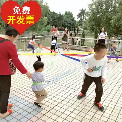 Pull big saw running man game tug-of-war rope triangle multi-angle multi-directional fun tug-of-war rope can be customized