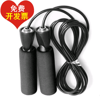 Sponge bearing skipping rope toy skipping rope students in the test training fitness skipping rope non-slip sports PU rope