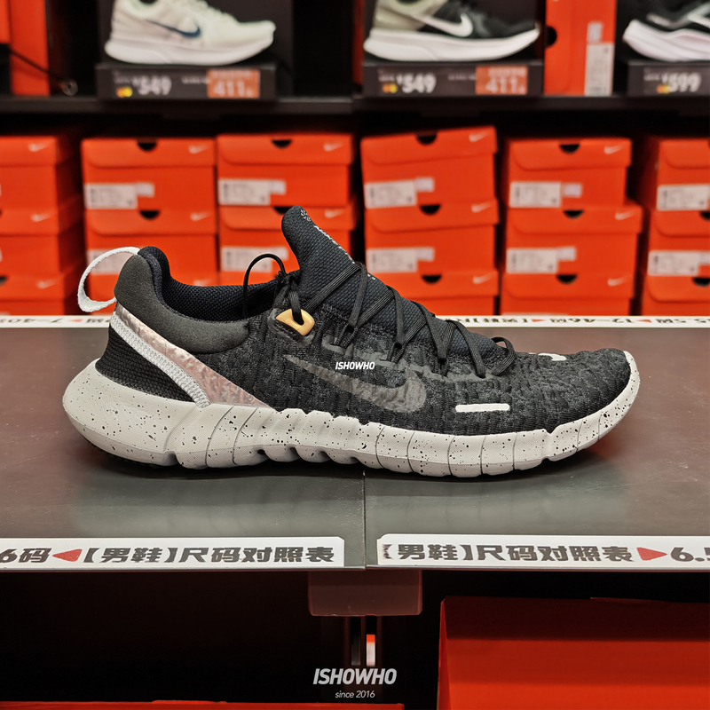 Nike Nike Free Run 5.0 Next Nature Barefoot Training Running Shoes Cz1884-006-103
