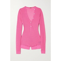 Dodo Bar Or Helen pick-up knit tights womens 2021 new luxury jacket