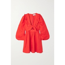 Rebecca Vallance Del Rio dug cut ruffle linen blend mini dress ins