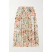 Needle Thread floral print silk mesh long skirt 2021 new luxury OL style